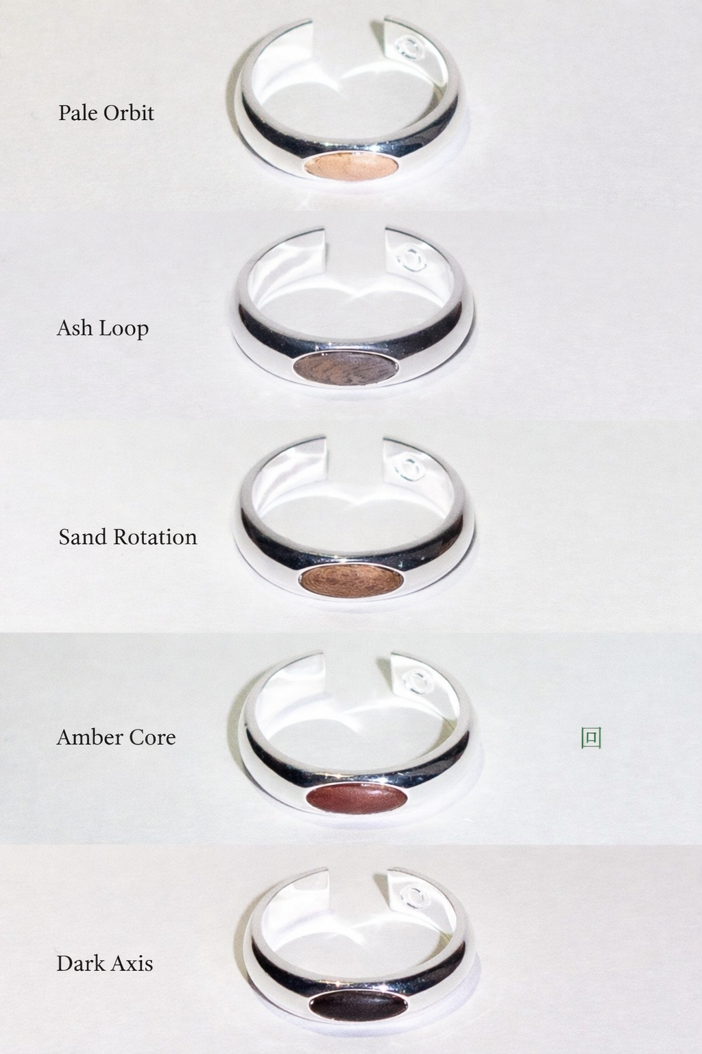 Inlay Loop Ring - Image 3