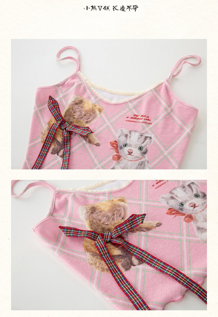 Birthday Bunny Pink Cami Top - Image 4